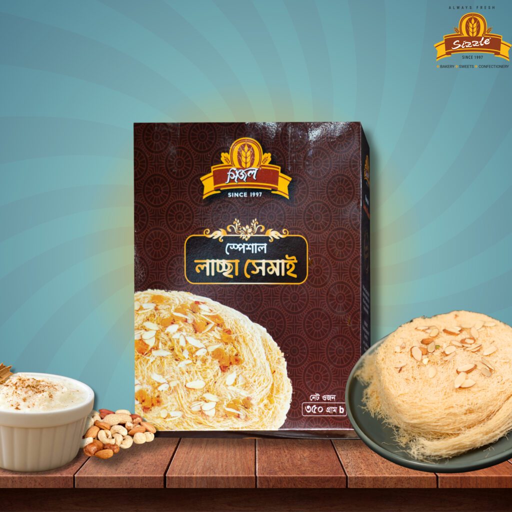 Special Lascha Semai